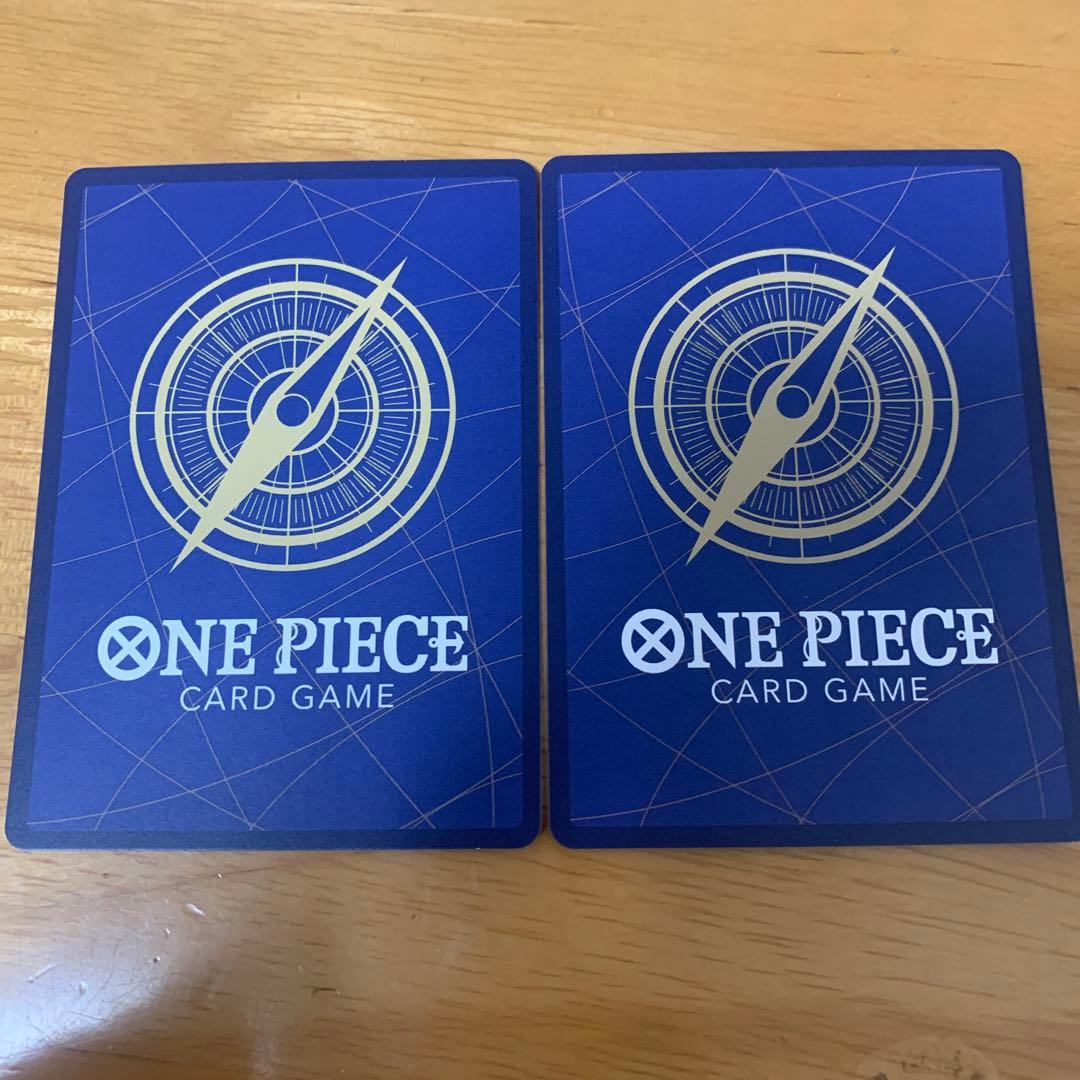 モンキー・D・ルフィ：最強ジャンプ応募者全員大サービス ワンピース学園　2枚