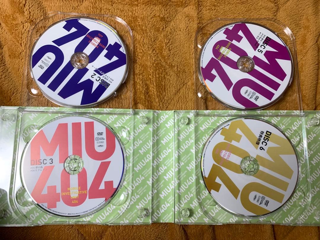 期間限定お値下げ中☆ MIU404 ディレクターズカット版 DVD BOX