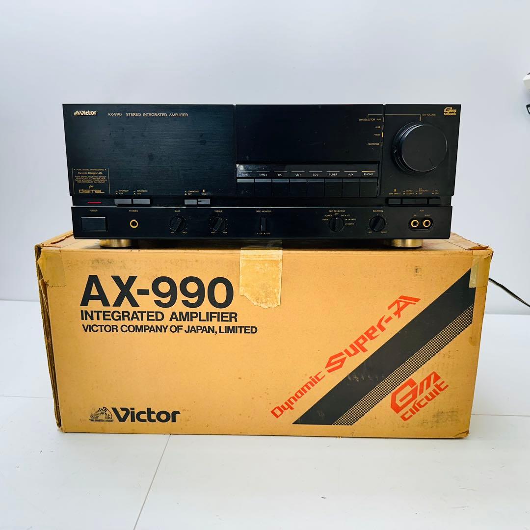 Victor プリメインアンプ　AX-990
