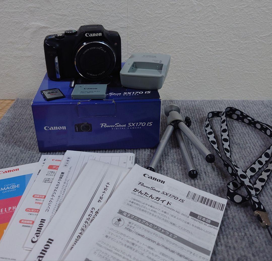 お買い得！ Canon　PowerShot SX170 IS デジタルカメラ