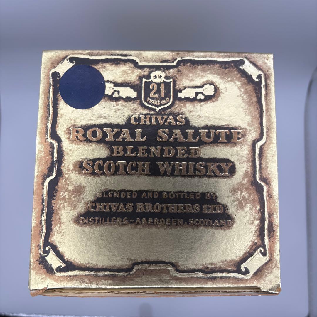 シーバスリーガル ロイヤルサルート21年 古酒 700ml 40度 未開栓