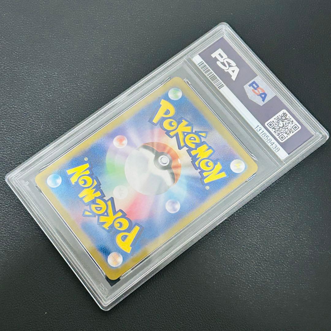 ポケモンカード ミュウex UR SV2a ポケモンカード151 PSA10