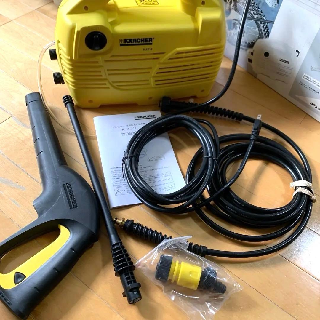 KARCHER K 2.010 高圧洗浄機本体