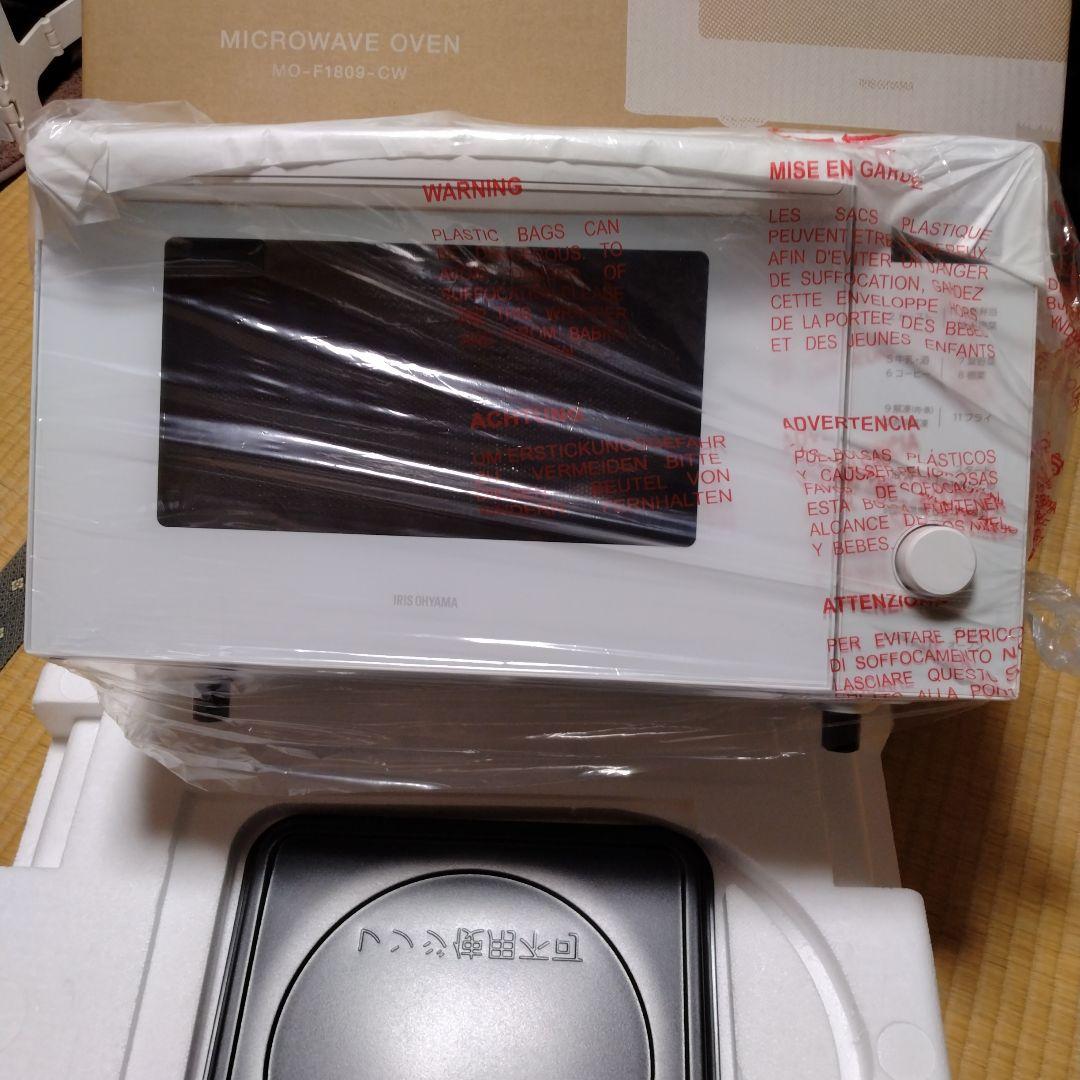 オーブンレンジ18L　アイリスMO-F 1809-C　フラットタイプ　前開き