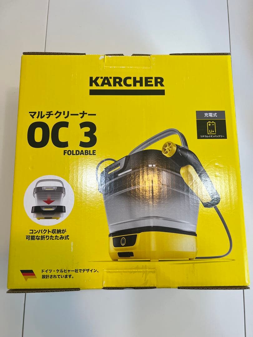 KARCHER OC 3 FOLDABLE クリーナー