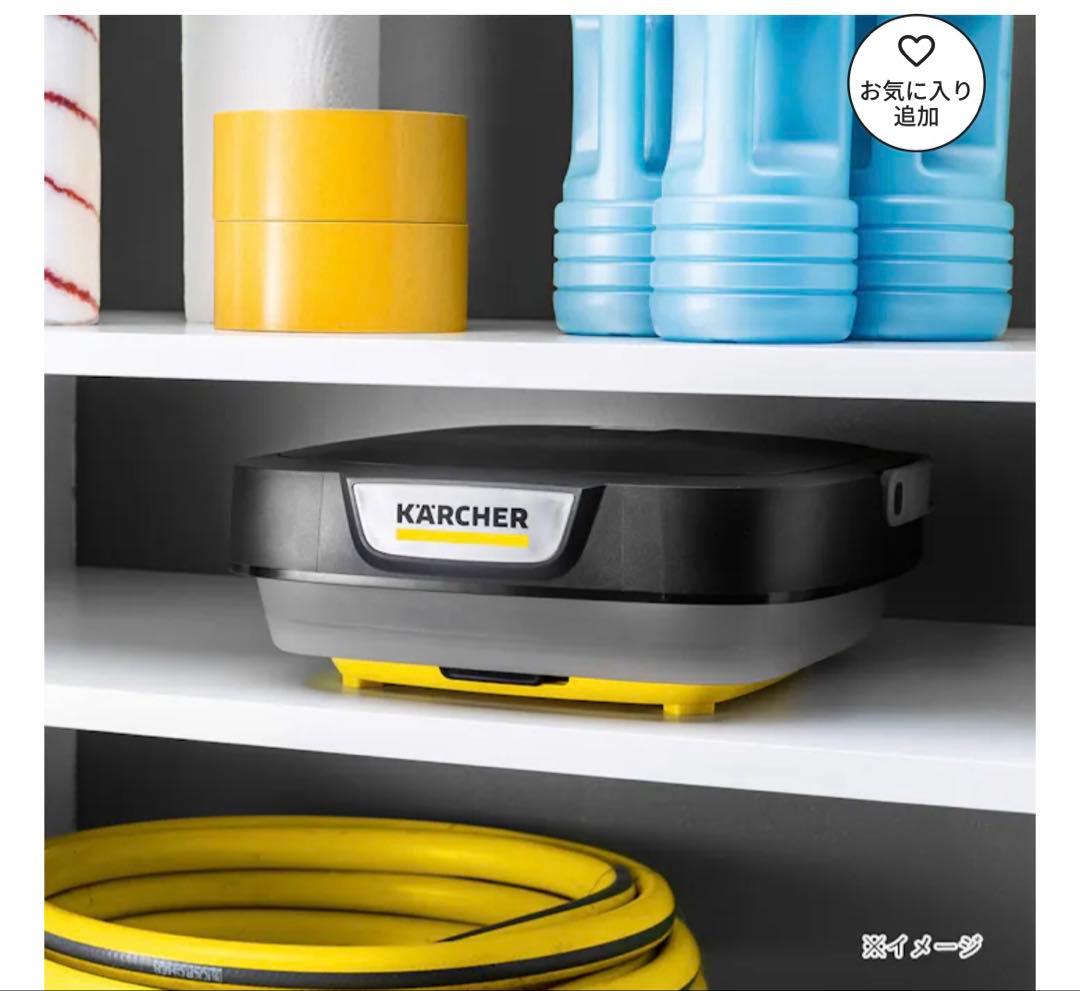 KARCHER OC 3 FOLDABLE クリーナー