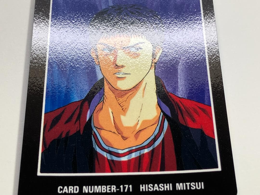 スラムダンク　カード　アマダ　ヒーローコレクション２　三井寿　№171
