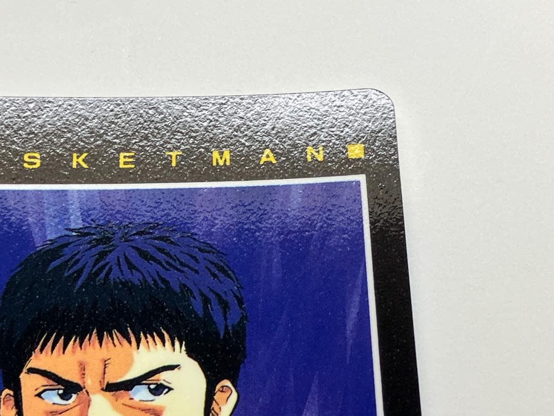 スラムダンク　カード　アマダ　ヒーローコレクション２　三井寿　№171