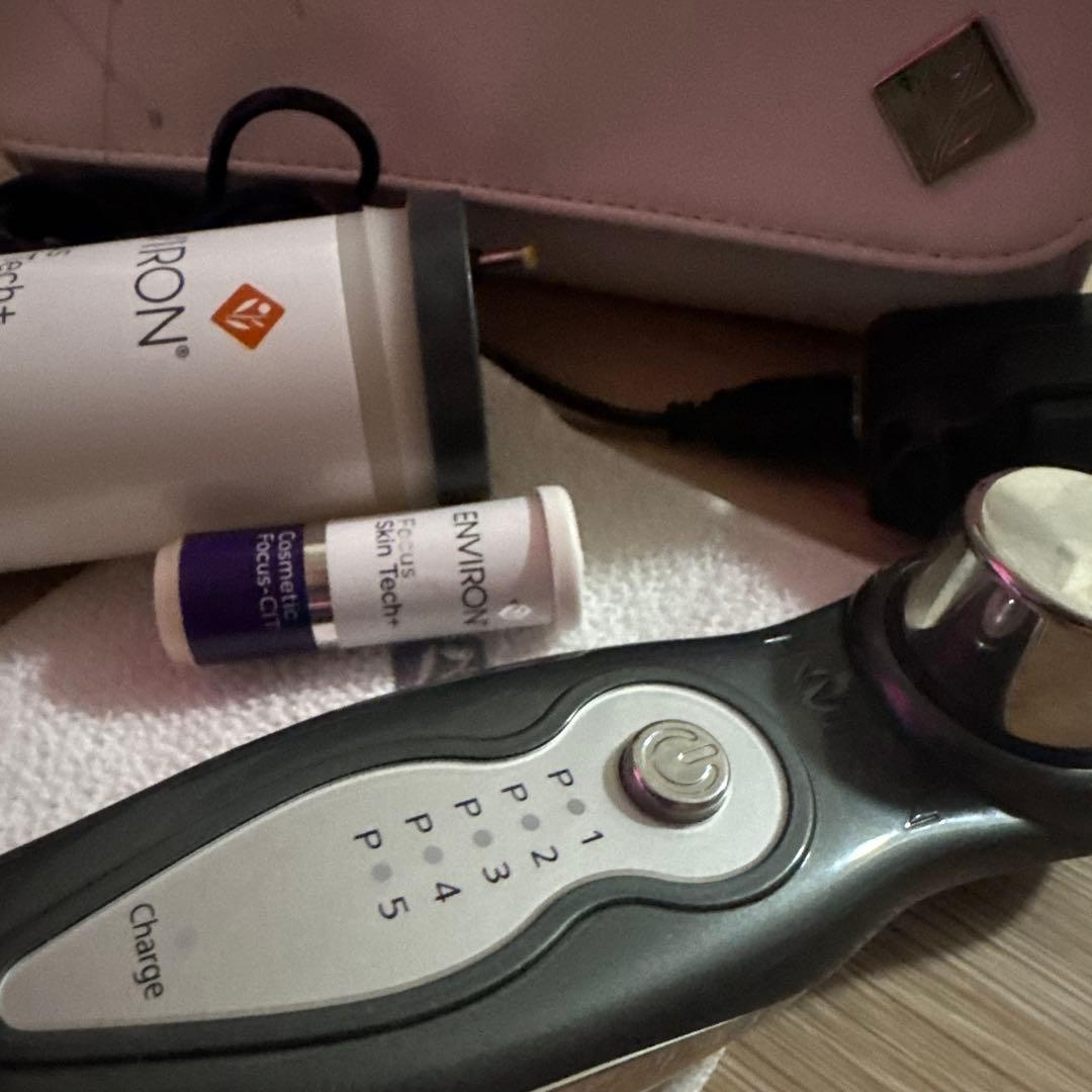 エレクトロソニックDFモバイルスキンケアデバイス