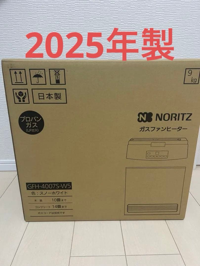 ノーリツ　ガスファンヒーター　GFH-4007S-W5