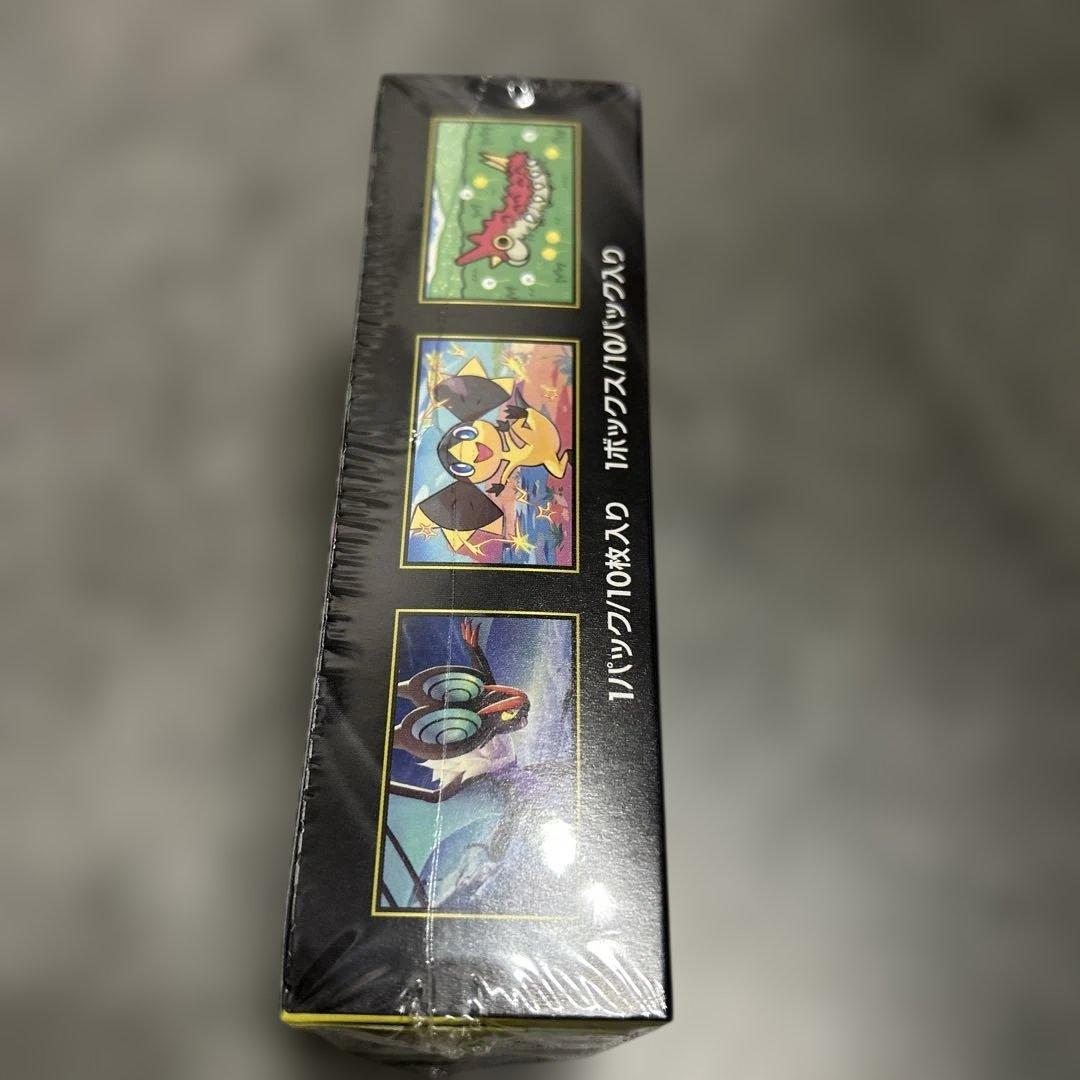 未開封！ポケモンカードゲームMEGAドリームex box シュリンク付き