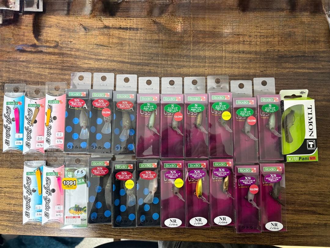 エリアトラウト　ルアーセット　ウッサ　モカ　さかさにょろ