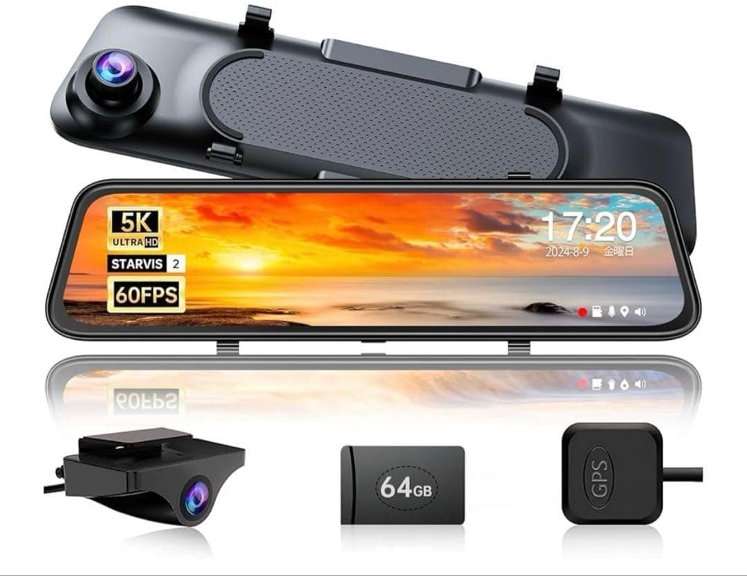 511239 新品未開封　JADO最新ドライブレコーダーミラー型 5K解像度