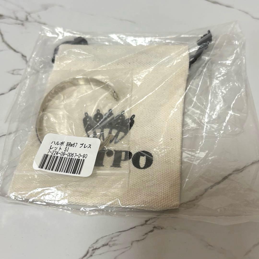 新品✨ハルポ ALL SILVER FEATHER BRw67 フェザーバングル