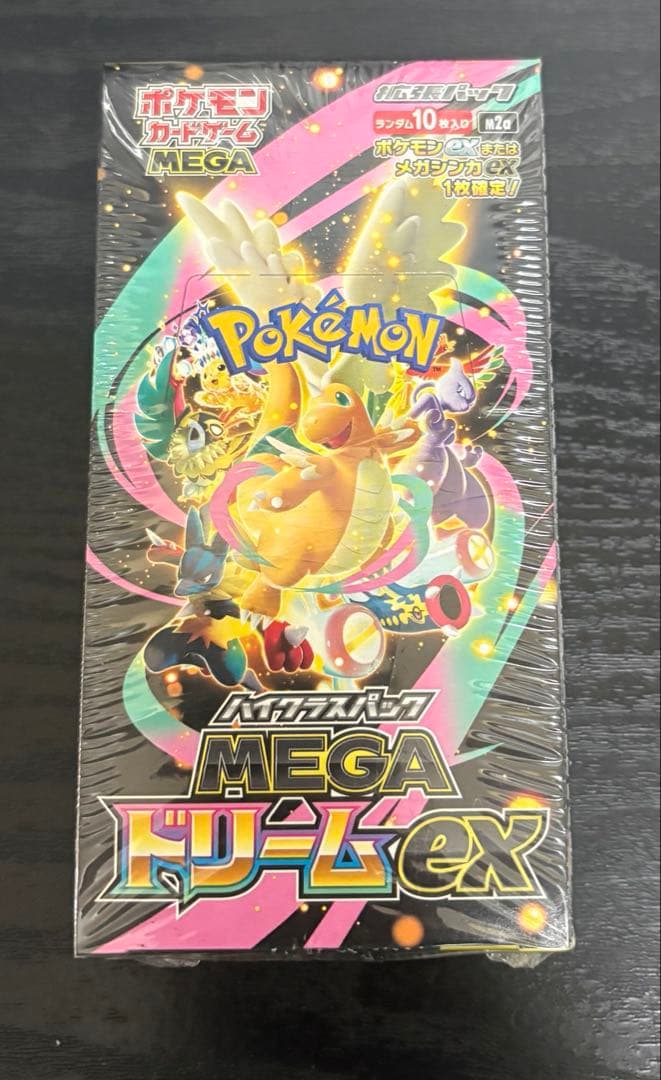 【新品未開封】ポケモンメガドリームex シュリンク付き
