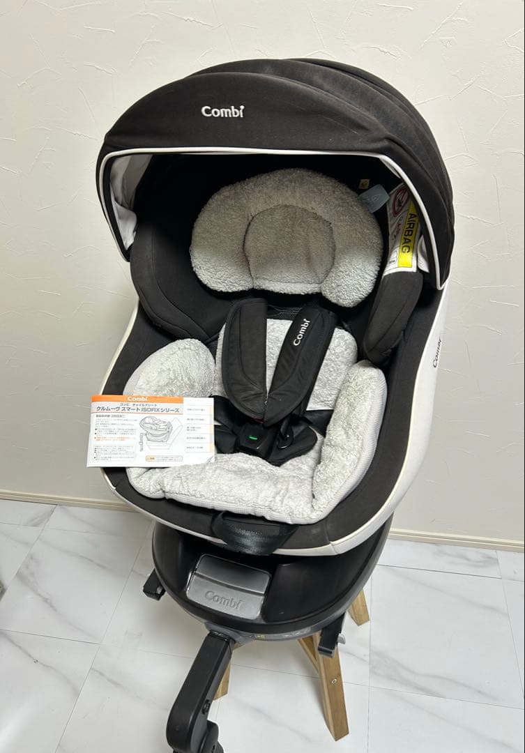 combi クルムーヴ スマートJJ-650 Ltd ISOFIX