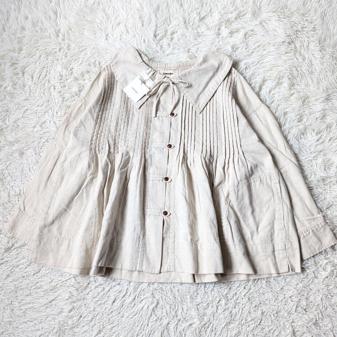 《新品タグ付》tumugu:/ツムグ　6.5ozコットンリネンデニム　ジャケット