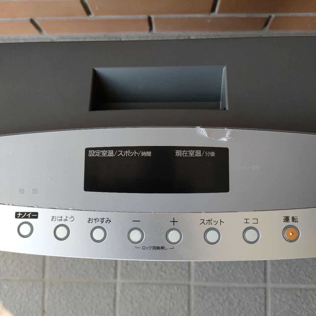 Cougarnao専用ノーリツ ガスファンヒーターGFH-4005D-PT