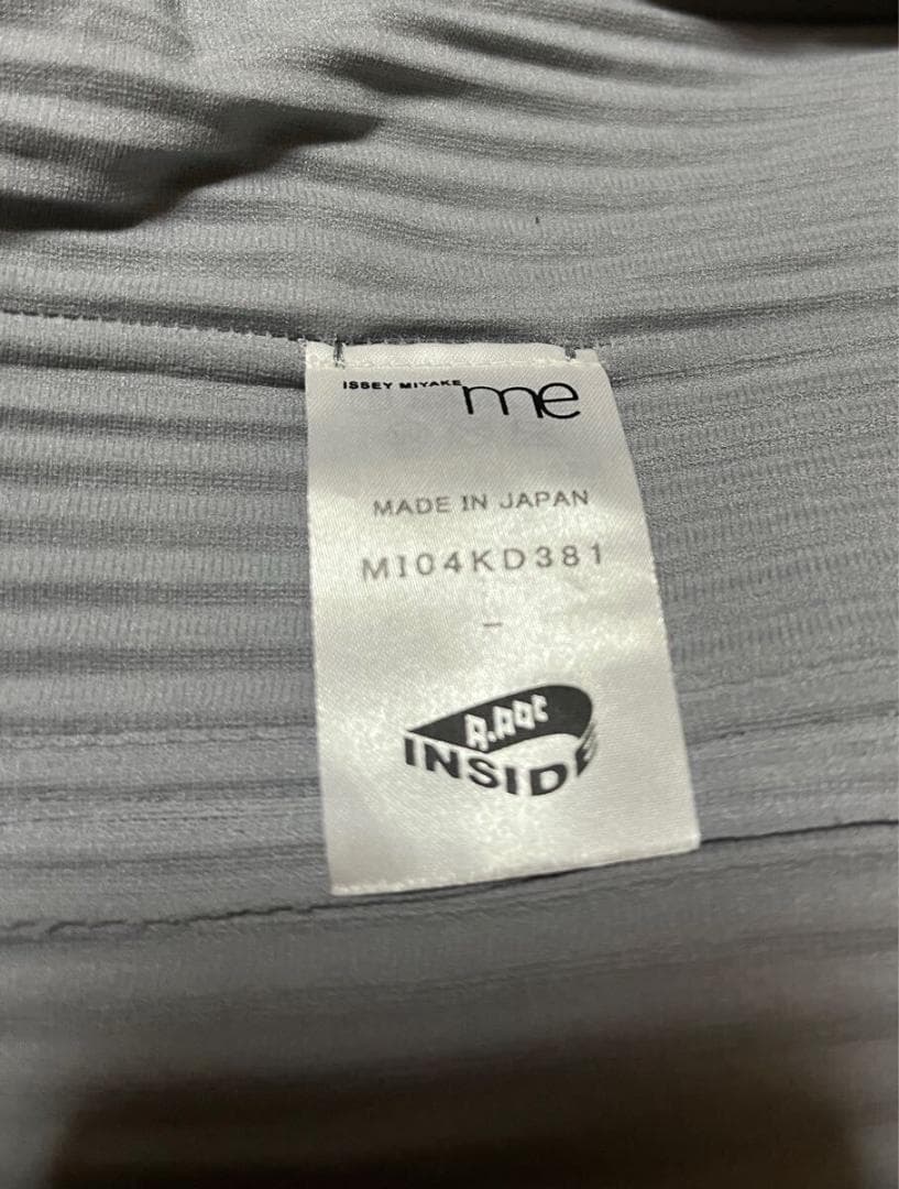 美品　me ISSEY MIYAKE A-POC テーラードジャケット グレー