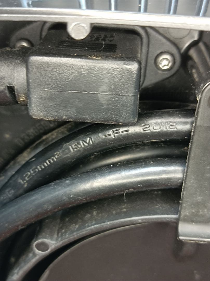 【八3302】バイタミック　ミキサー　VMO111 容量2,000ml