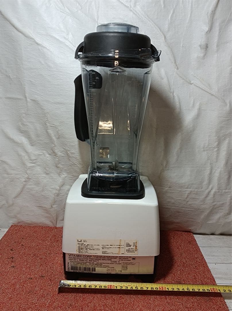 【八3302】バイタミック　ミキサー　VMO111 容量2,000ml