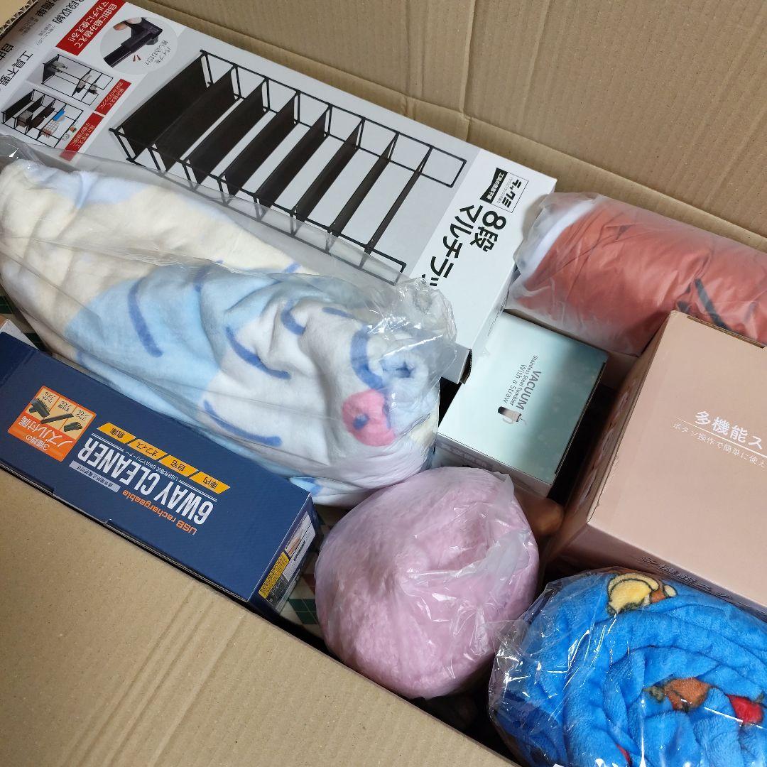 オリジナルセレクト【ディズニー掛け時計】✿Ｍｉｏ✿