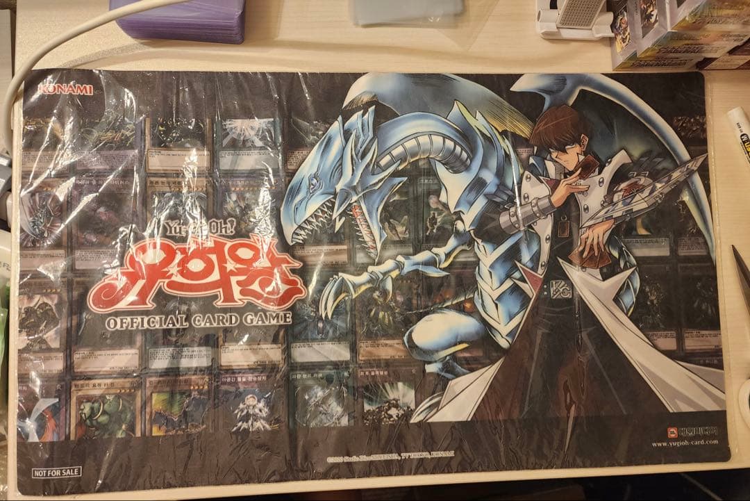 【超希少】遊戯王韓国版 海馬プレイマット 公式