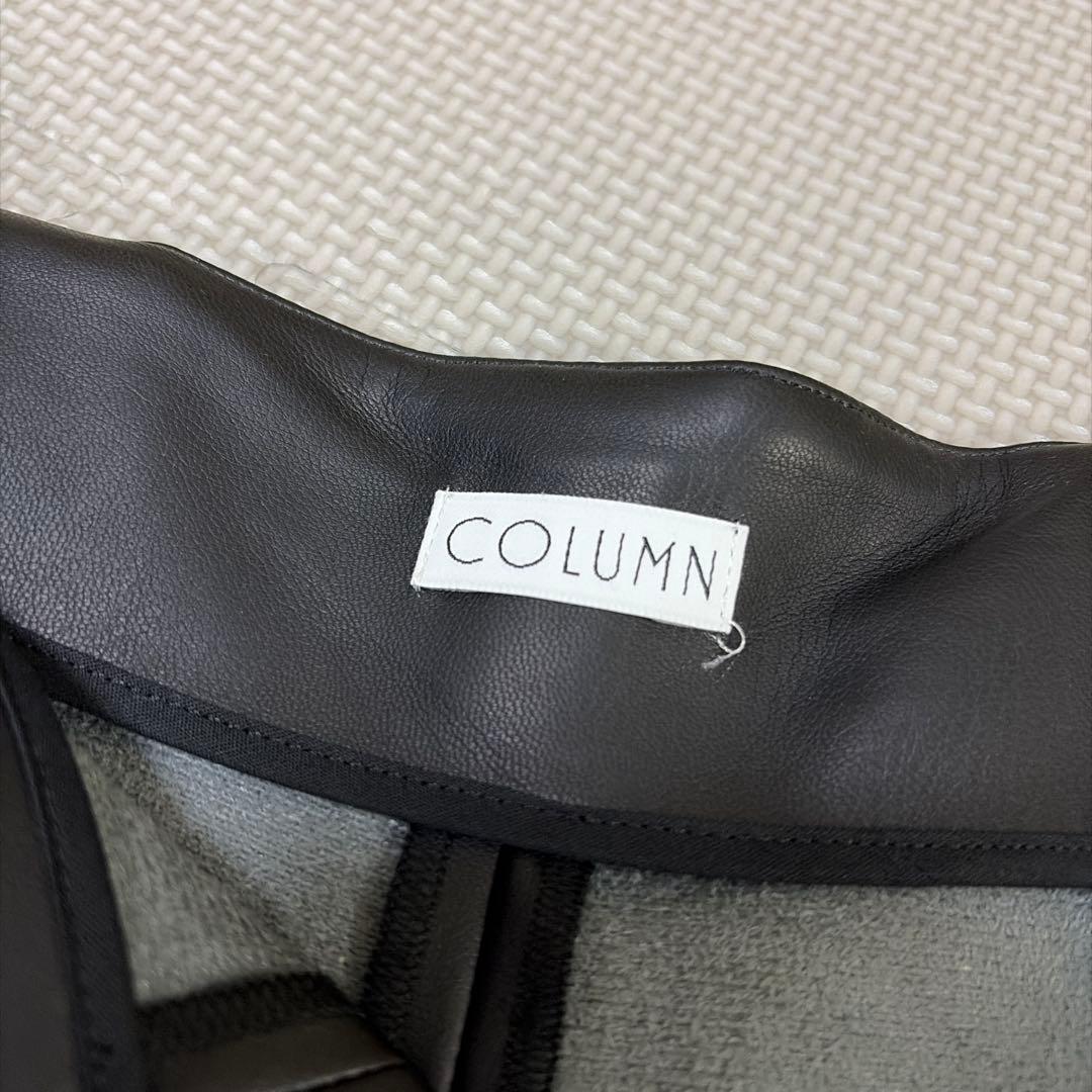 ❤️値下げご相談。未使用新品❤️エストネーションCOLUMNフェイクレザーパンツ