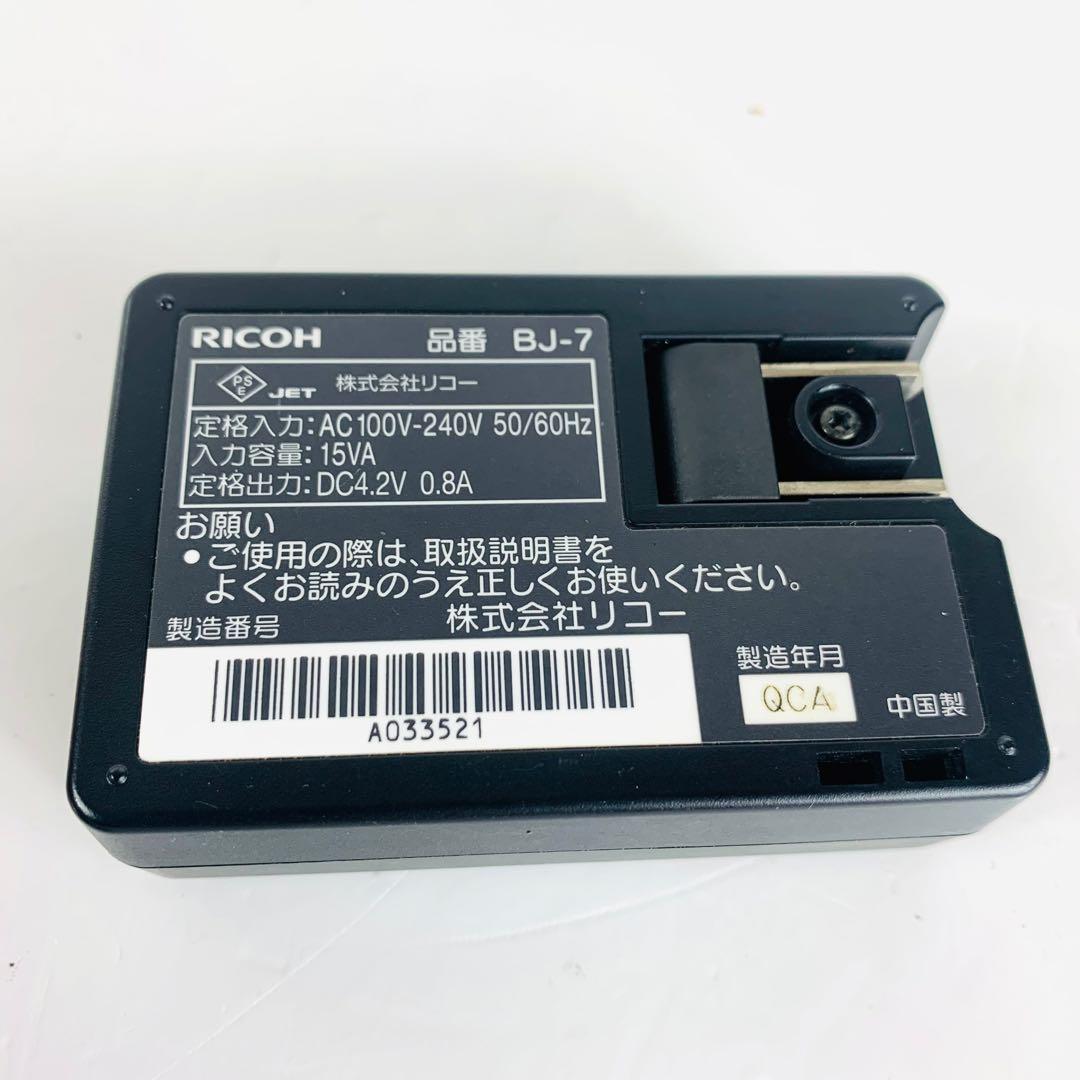 RICOH CAPLIO R6 コンパクトデジタルカメラ ブラック