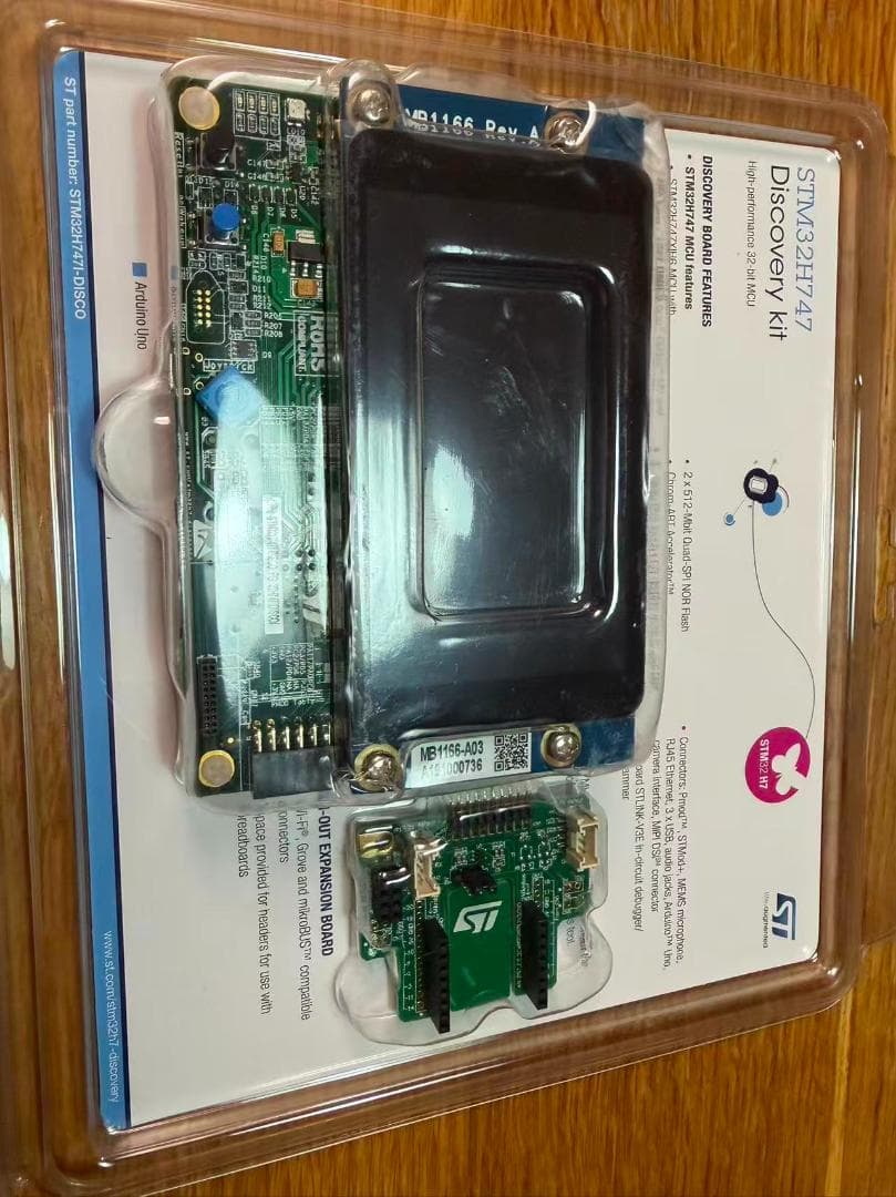 拡張カード STM32H747 Discovery Kit