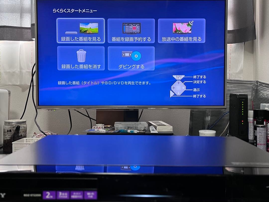 2TB 3番組録画　ソニー　ブルーレイレコーダー　BDZ-EW2200