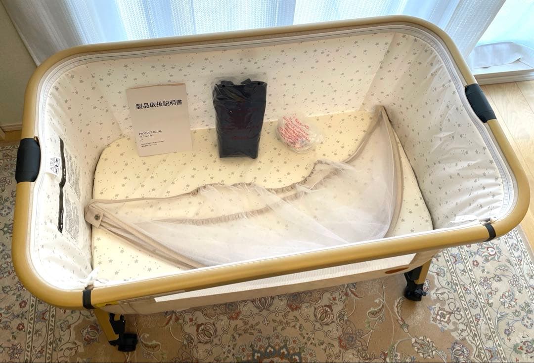 【美品】HZDMJ ベビーベッド　ベージュ(別途、クッション付き⭐︎)