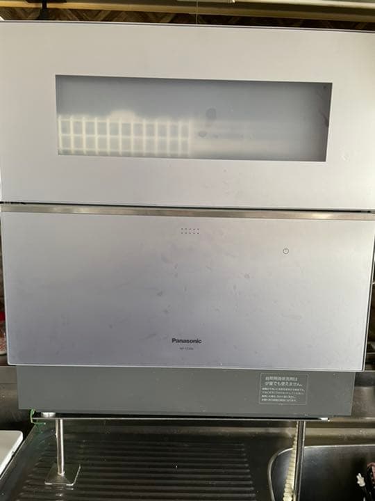 パナソニック　食器洗い乾燥機　NP-TZ300