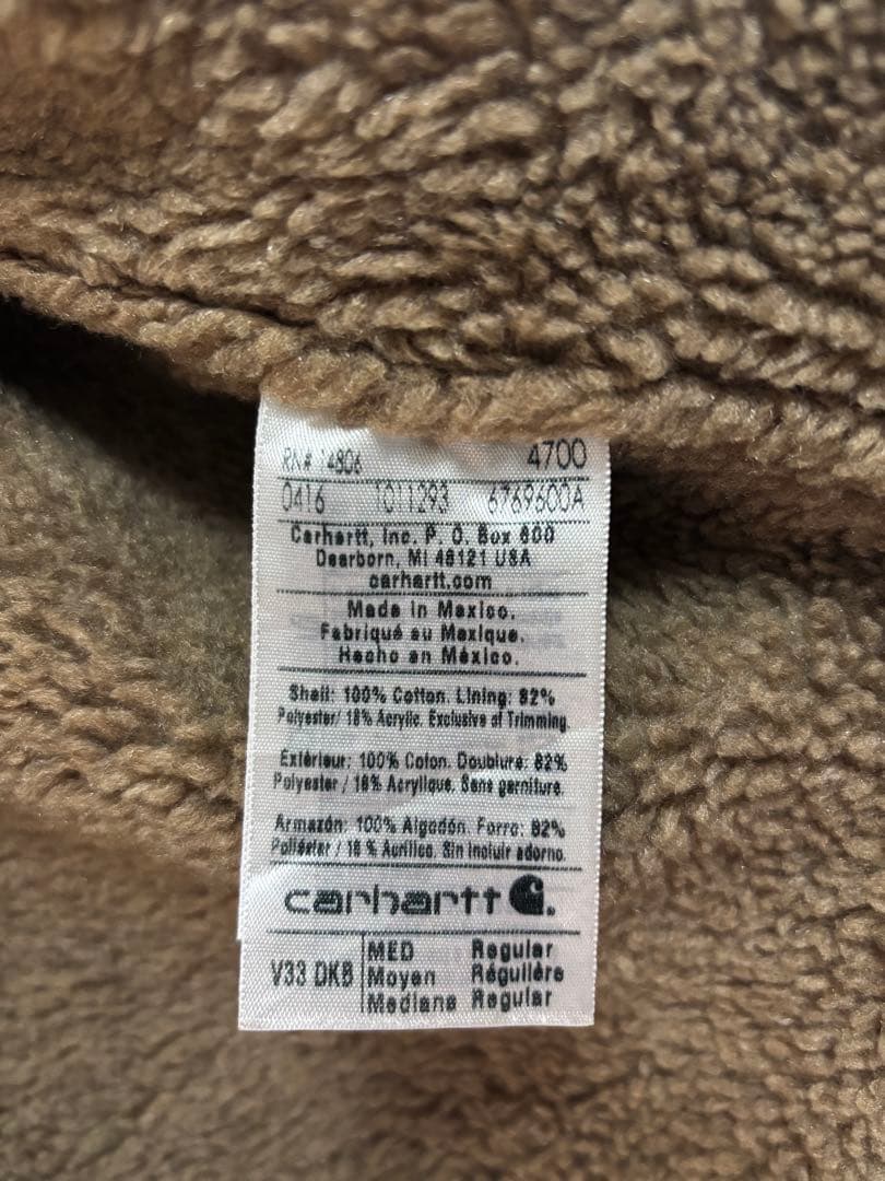 Carhartt カーハート ベスト ボア ダック 裏地フリース