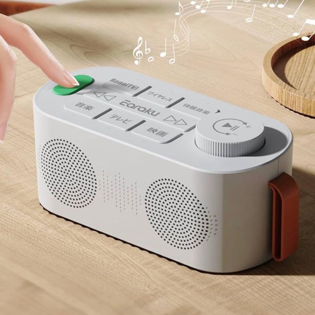 ワイヤレススピーカー イアラク(Eoraku) 優音J082 Bluetooth