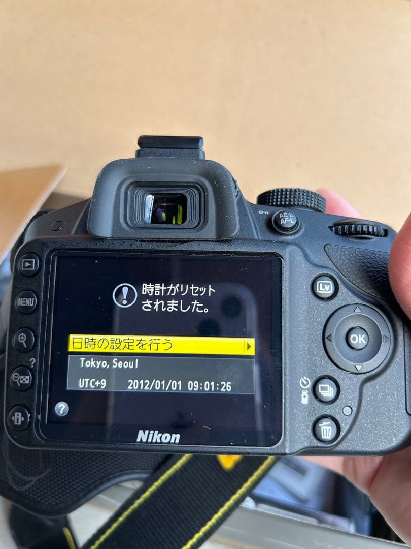 Nikon デジタル一眼レフ　D3200 18-55VR Kit