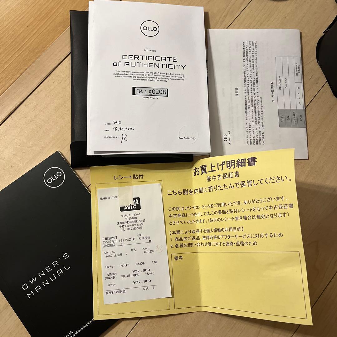 ヘッドホン OLLO audio S4X 1.1A