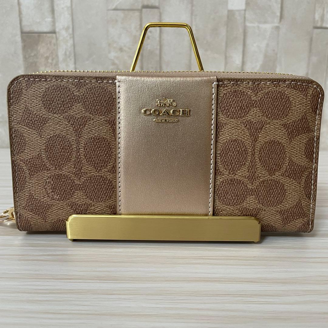 早い者勝ち！訳あり新品 【箱付き】COACH 長財布 シグネチャー柄