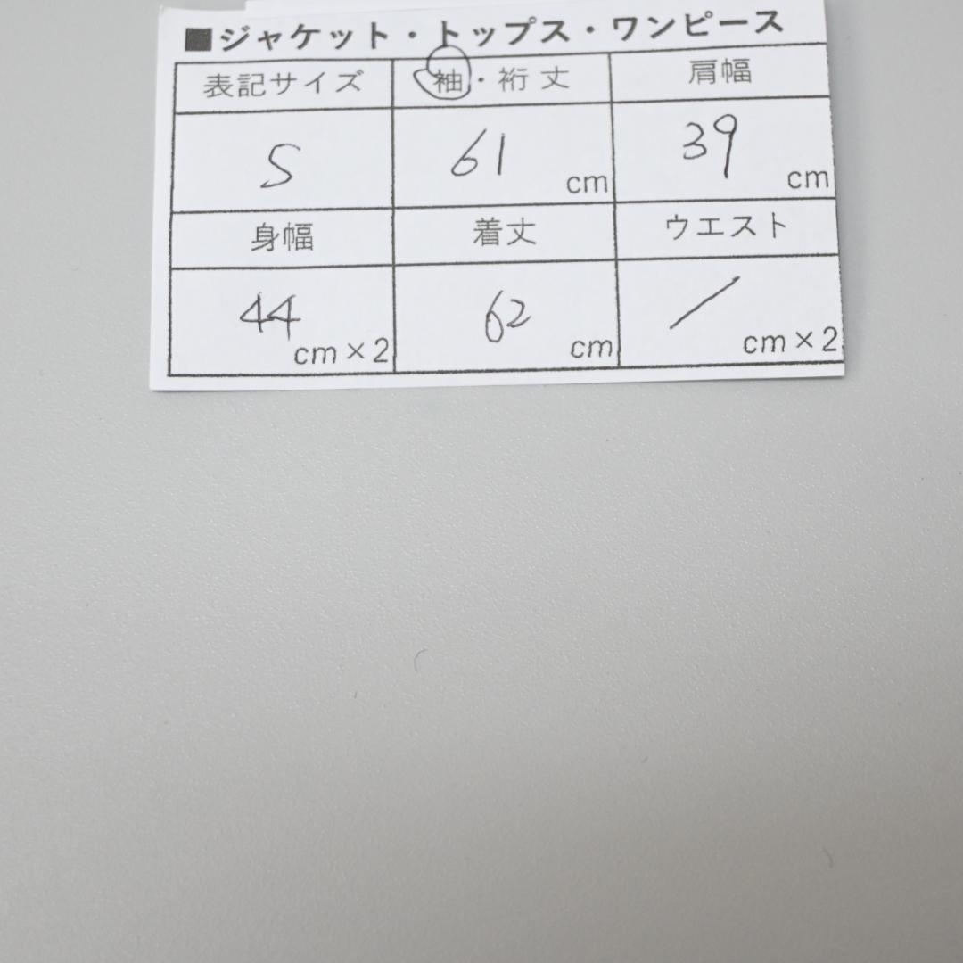 ■ 48044★冬 ラルフローレン ジャケット ヘリンボーン テーラード