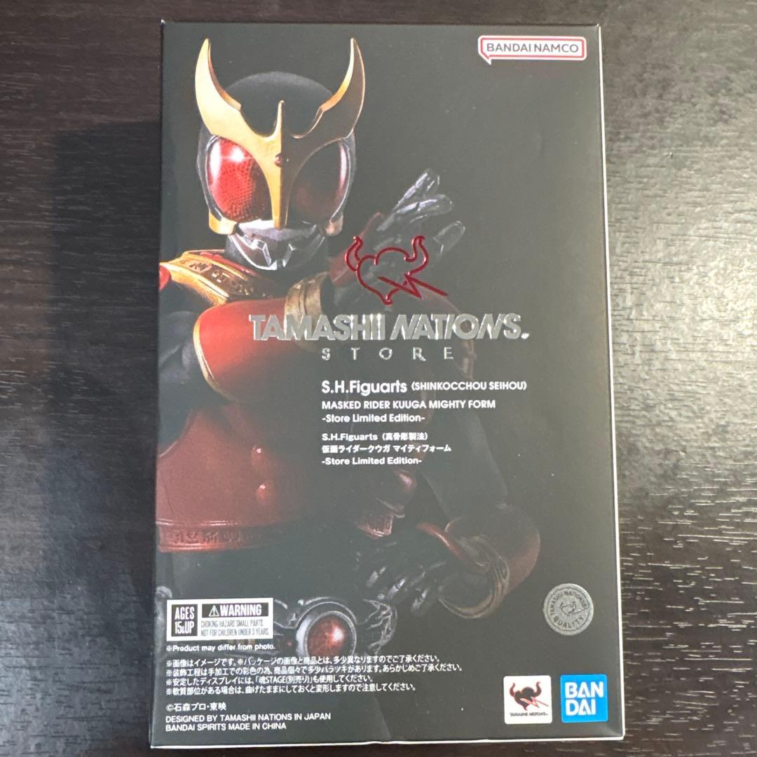 S.H.Figuarts (真骨彫製法)仮面ライダークウガ 魂ストア限定