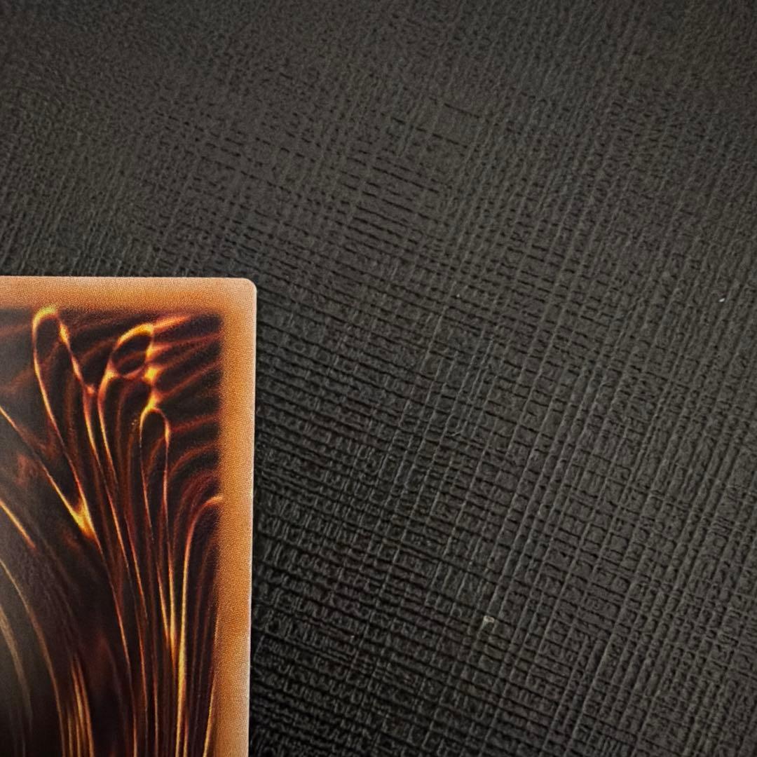 遊戯王ラッシュデュエル　邪帝ガイウス　オーバーラッシュレア　希少五つ目個体