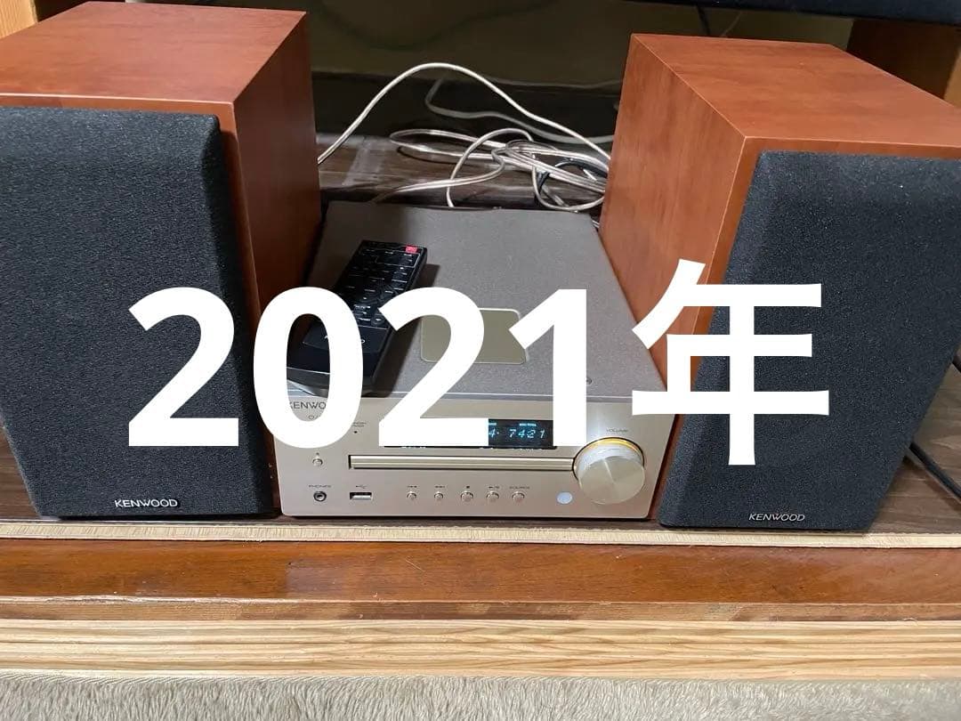 KENWOOD ケンウッド オーディオシステム コンポ K515
