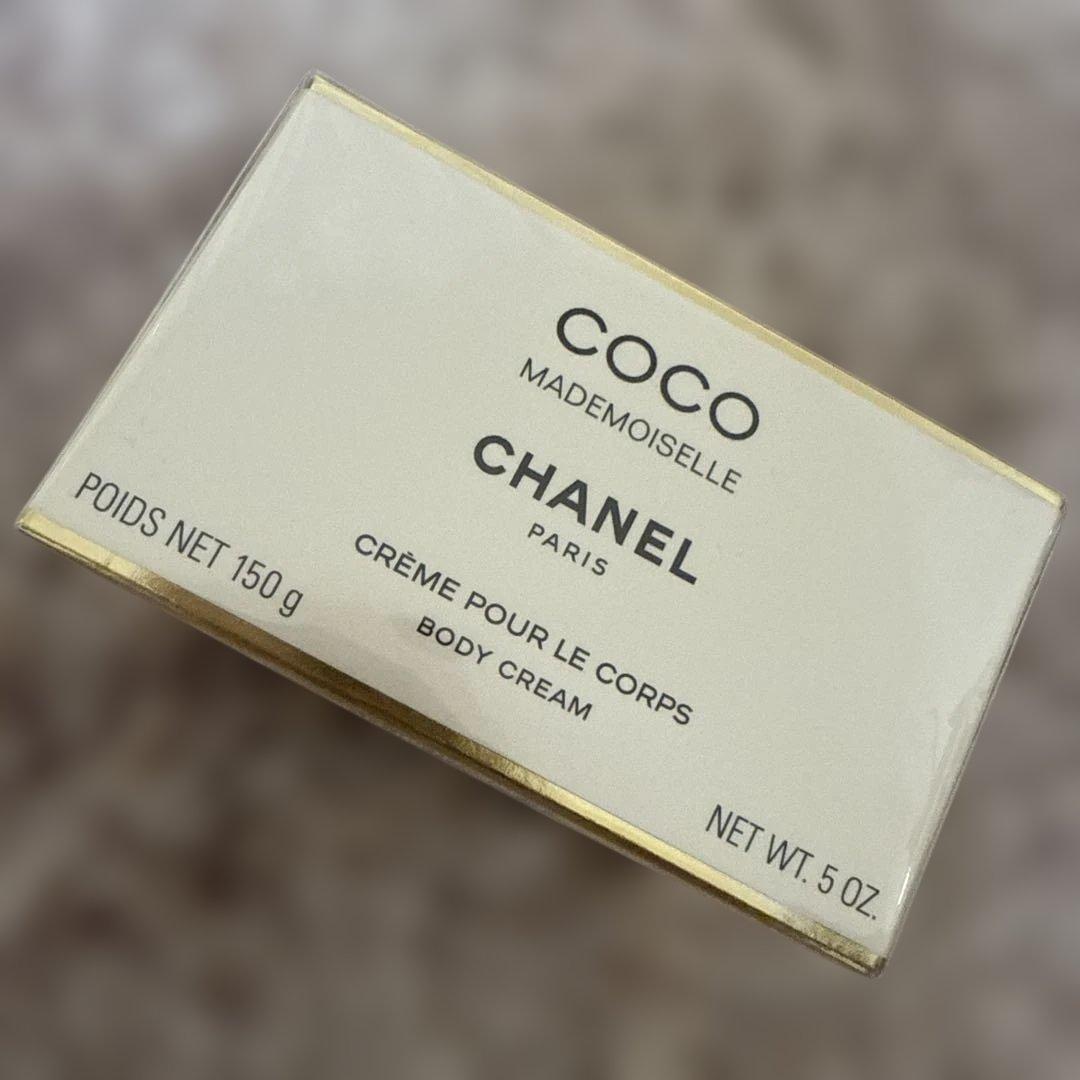 新品 CHANEL ボディクリーム 150g