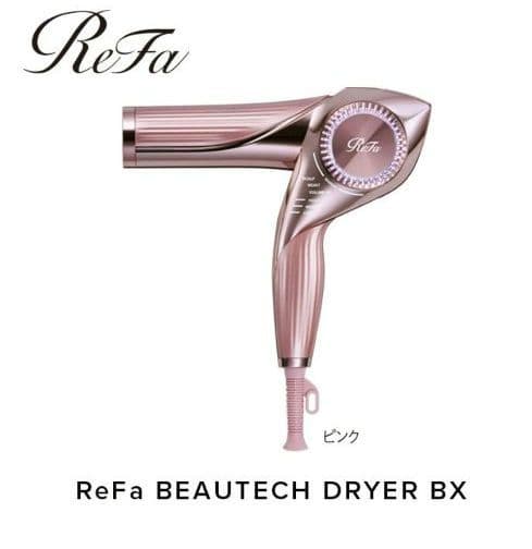 ReFa BEAUTECH DRYER BX　ピンク
