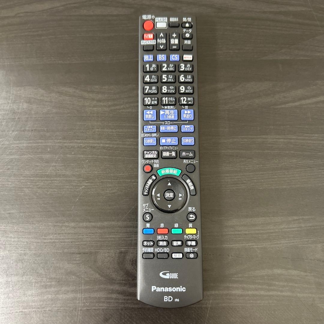 パナソニック ブルーレイディスクレコーダー DMR-2X301 2022年製