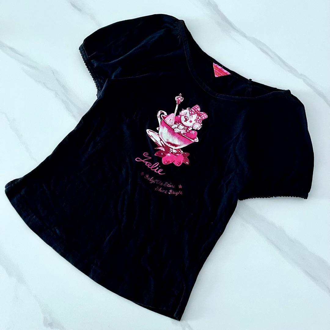 BABY the stars 苺フラッペ　Tシャツ　半袖　カットソー