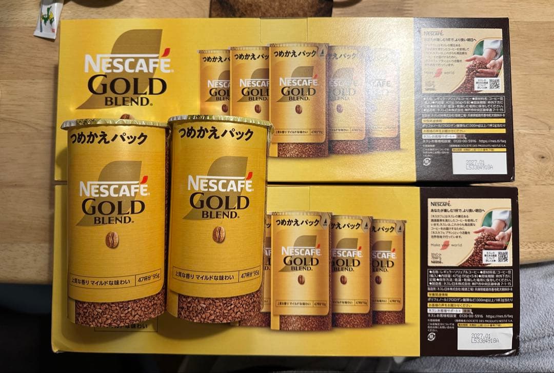 NESCAFE GOLD BLEND つめかえパック95g×14缶