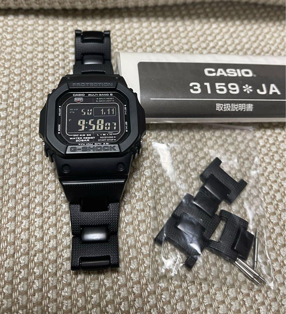 CASIO G-SHOCK DW-M5610BC 美品