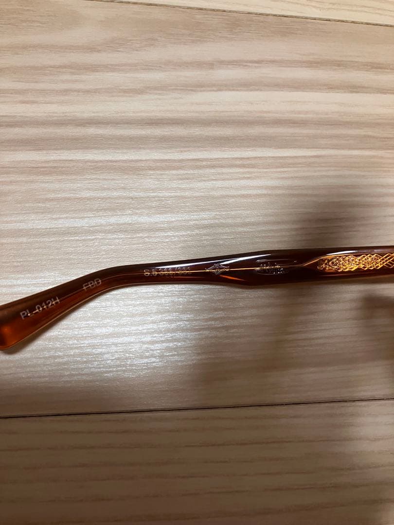 MAX PITTION MONSTRE マックスピティオン モンストレ