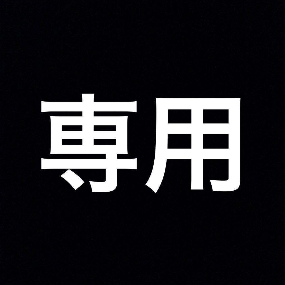 7 2025 071022 美品 iPad mini アイパッドミニ 黒ブラック